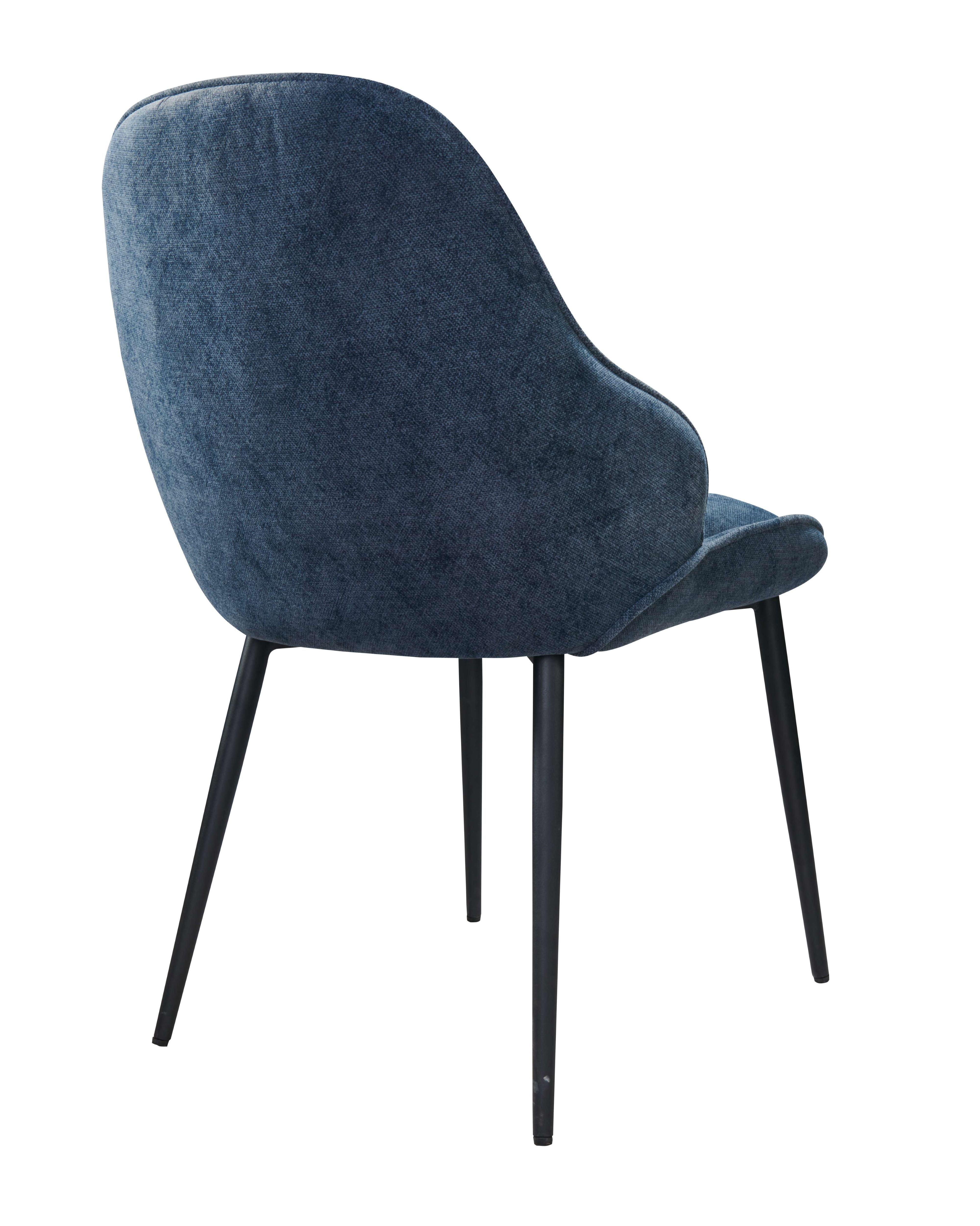 Dining Chair - Navy Blue